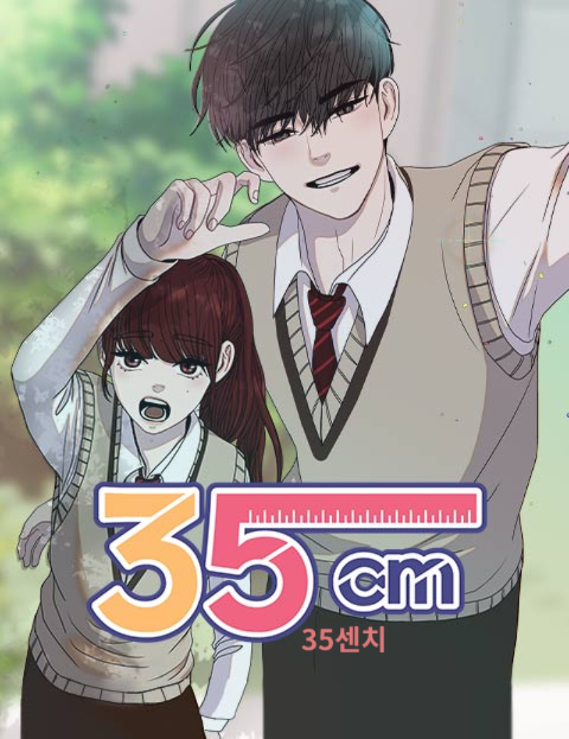 35cm